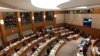Senado de México aprueba ratificación de T-MEC