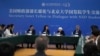 美国财政部长耶伦4月7日在北京大学与国发院学生交流。