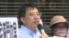 独派人士陈俐甫批评总统府有个经国厅原声视频
