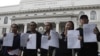 Filipino journalists and some media group leaders hold their petitions against the Cybercrime Prevention Act as they submitted them to the Supreme Court in Manila, October 3, 2012. 
