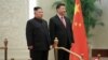中国国家主席习近平在北京与朝鲜领导人金正恩见面。（2019年1月10日朝鲜朝中社发布）