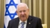Israel inicia consultas para designar al primer ministro