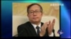 焦点对话：黄兴国落马李鸿忠上位，谁是习的人？