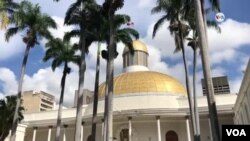 ARCHIVO - Vista del Tribunal Supremo de Justicia, en Caracas, que en lo que va de año dictó un 71% menos de fallos que en 2021.