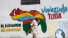 Un mural del mapa de Venezuela incluye el territorio Esequibo.