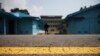 ARCHIVO: Vista de la localidad de Panmunjom, dentro de la zona desmilitarizada (DMZ) que separa las dos Coreas, en Corea del Sur, el 19 de julio de 2022. 