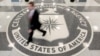 The lobby of the CIA Headquarters Building in Langley