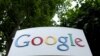 Logo de Google.