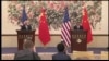 VOA连线：蒂勒森王毅北京会谈