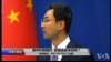 时事大家谈：美中针锋相对，贸易战会失控吗？